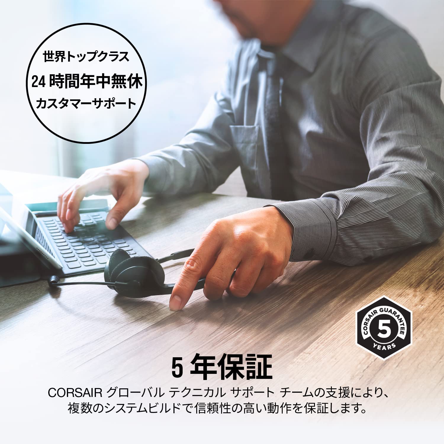 Corsair ML120, 120mm Premium Magnetic Levitation Fan (2-Pack) - Image 5