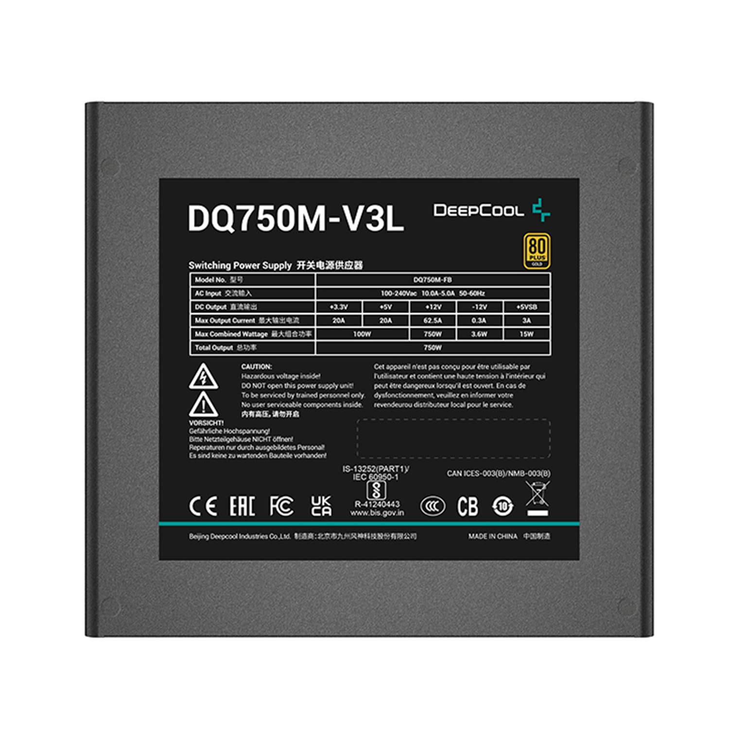 Deepcool DQ750M-V3L 750 Watt 80 Plus Gold Fully Modular Power Supply/ PSU for Gaming PC - Image 4