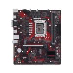 Asus EX-B760M-V5 D4 Motherboard for Intel 12th & 13th Gen Processors - LGA1700 Socket