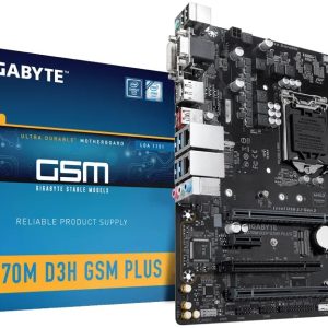 Gigbayte Q370M D3H GSM PLUS Ultra Durable Motherboard for Intel 9th/ 8th Gen Processors - LGA1151 Socket